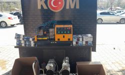 Kaçakçılık operasyonunda 4 kişi gözaltına alındı