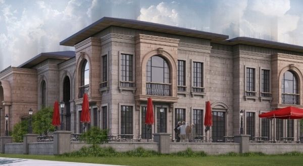 Recep Tayyip Erdoğan Millet Bahçesi’ne Mutfak Sanatları Merkezi yapılacak